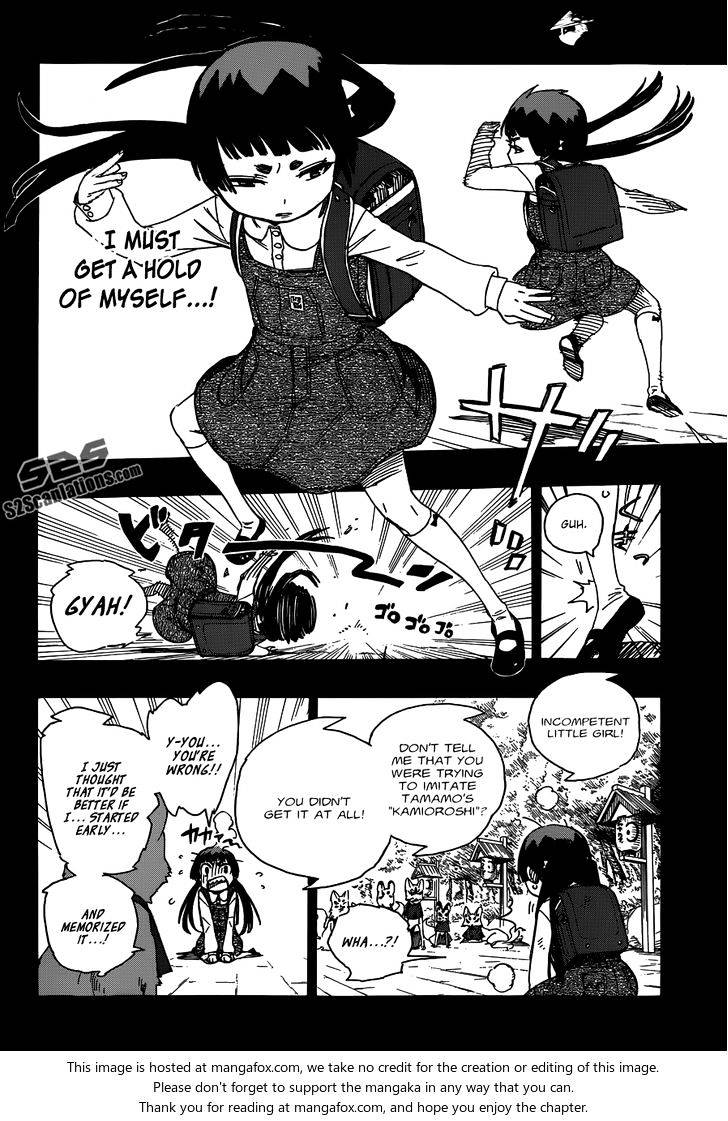 Read Ao no Exorcist EN Manga Online