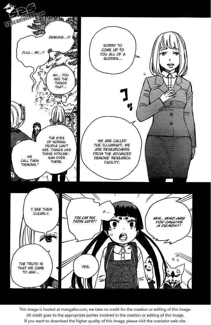 Read Ao no Exorcist EN Manga Online