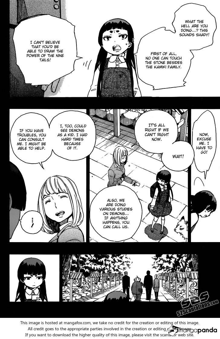 Read Ao no Exorcist EN Manga Online