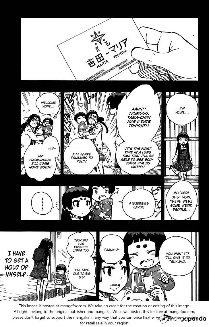 Read Ao no Exorcist EN Manga Online