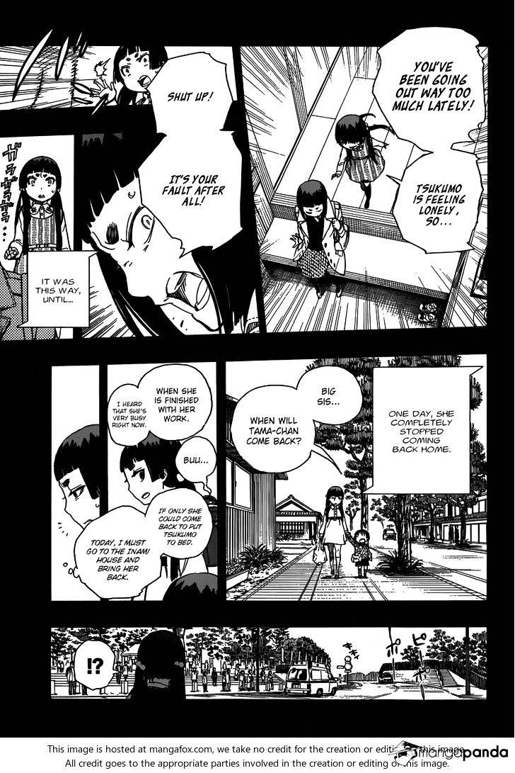 Read Ao no Exorcist EN Manga Online