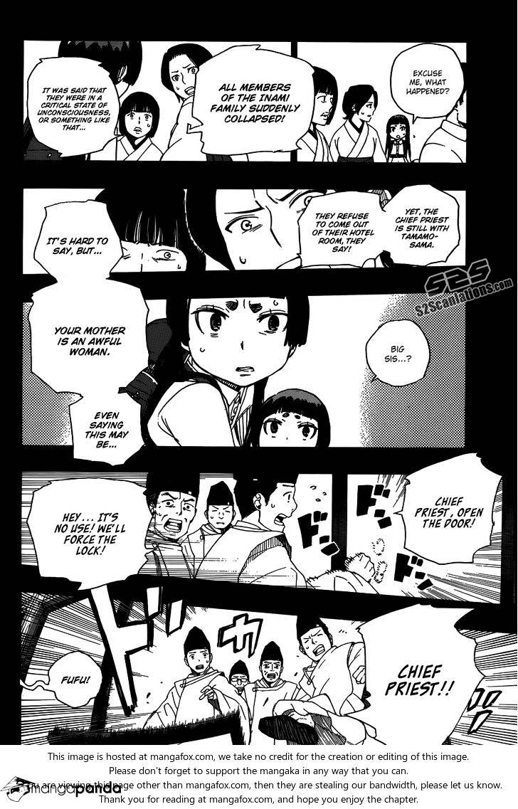 Read Ao no Exorcist EN Manga Online