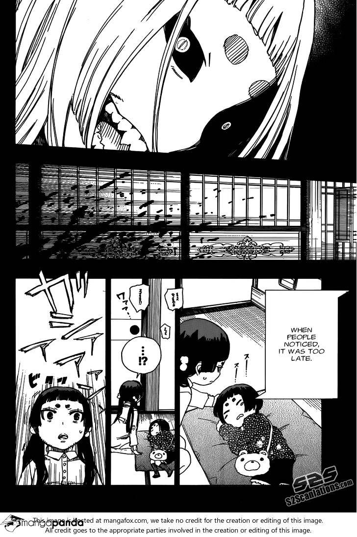 Read Ao no Exorcist EN Manga Online