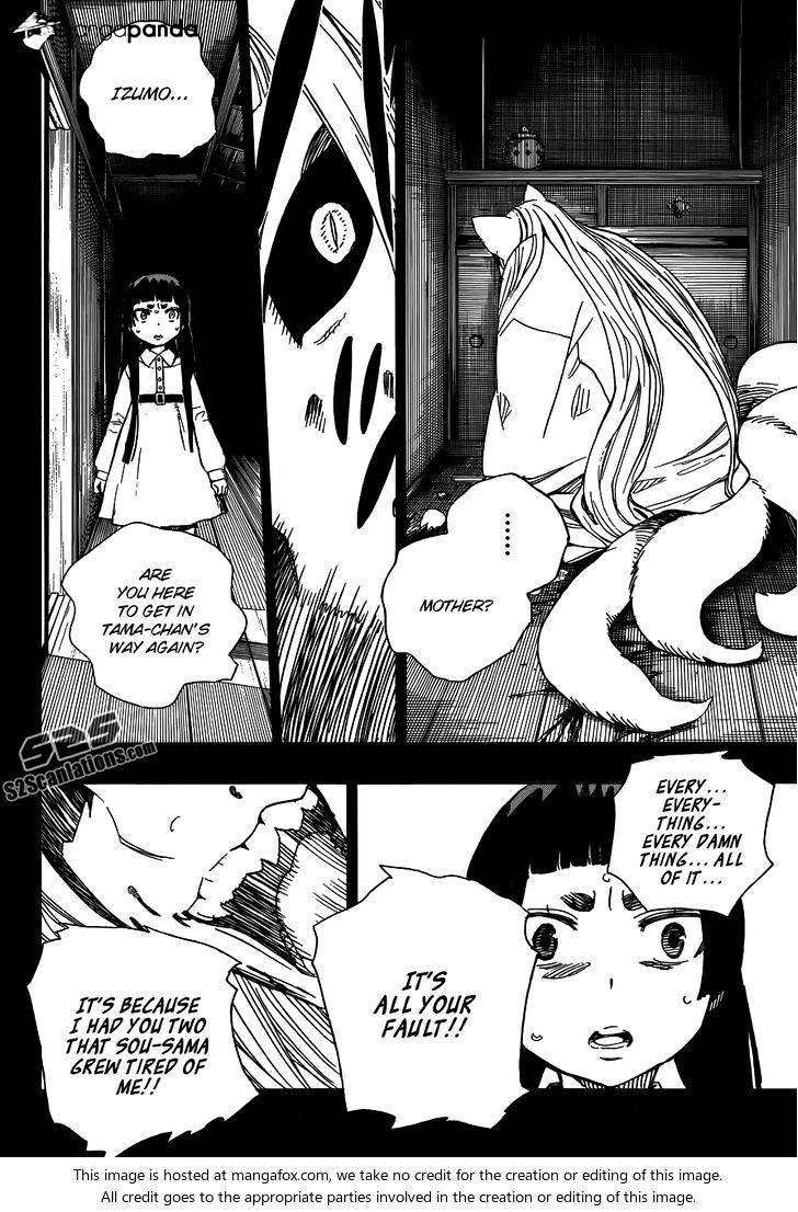 Read Ao no Exorcist EN Manga Online