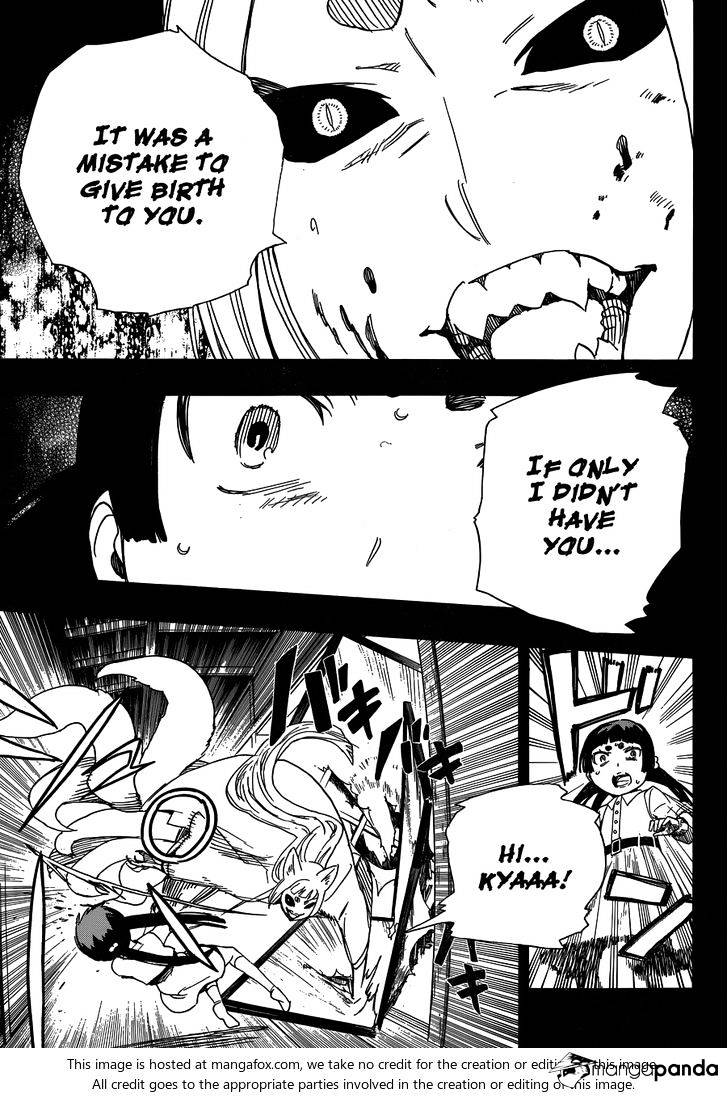 Read Ao no Exorcist EN Manga Online
