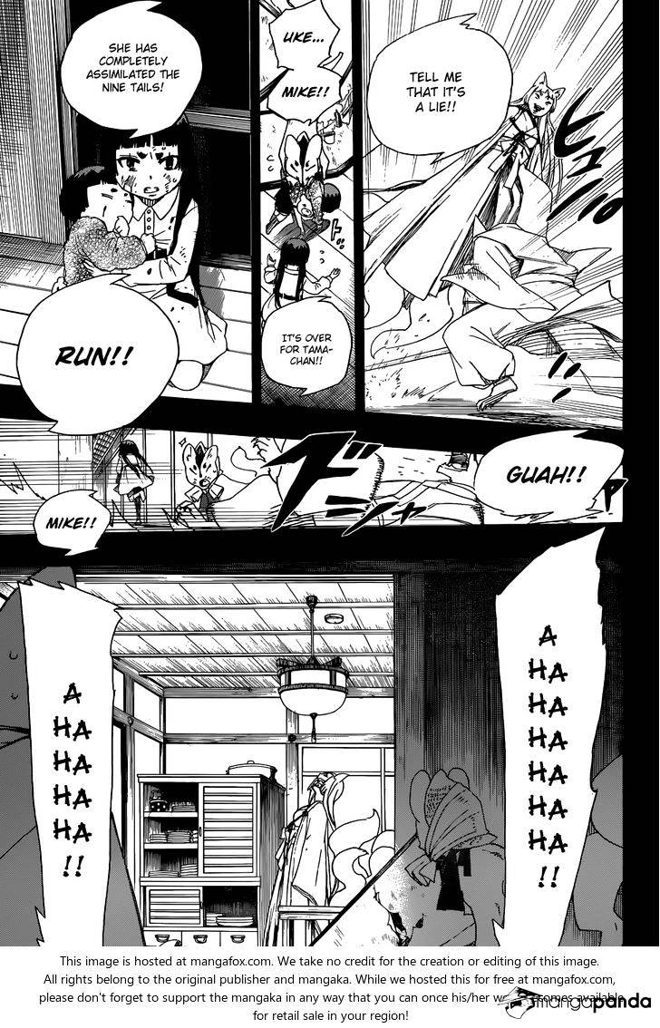 Read Ao no Exorcist EN Manga Online