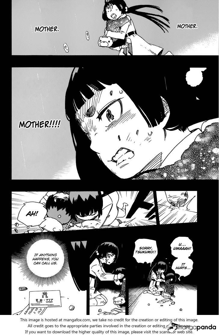 Read Ao no Exorcist EN Manga Online