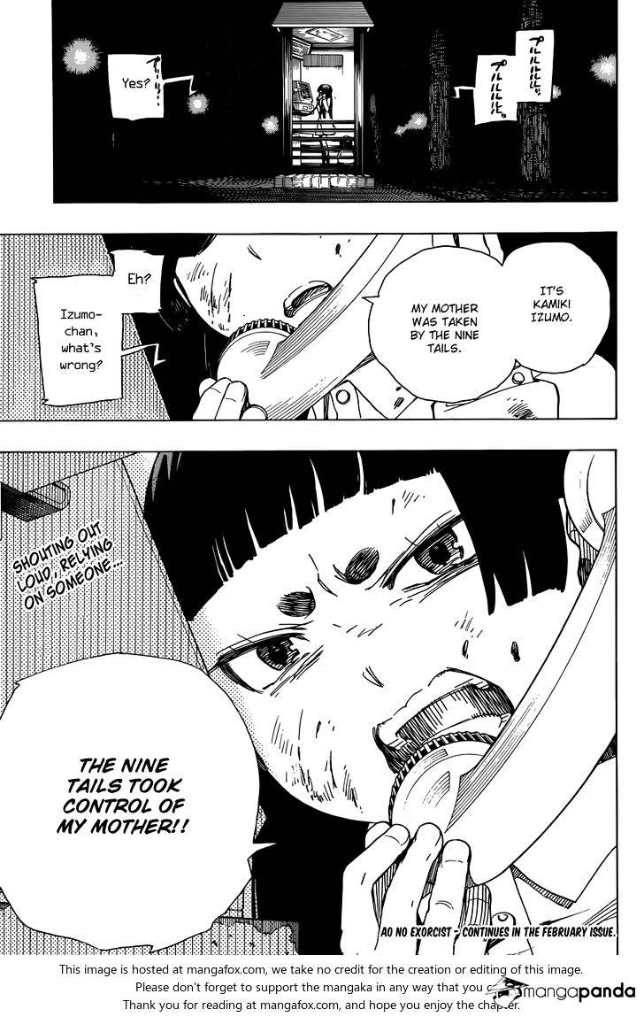 Read Ao no Exorcist EN Manga Online