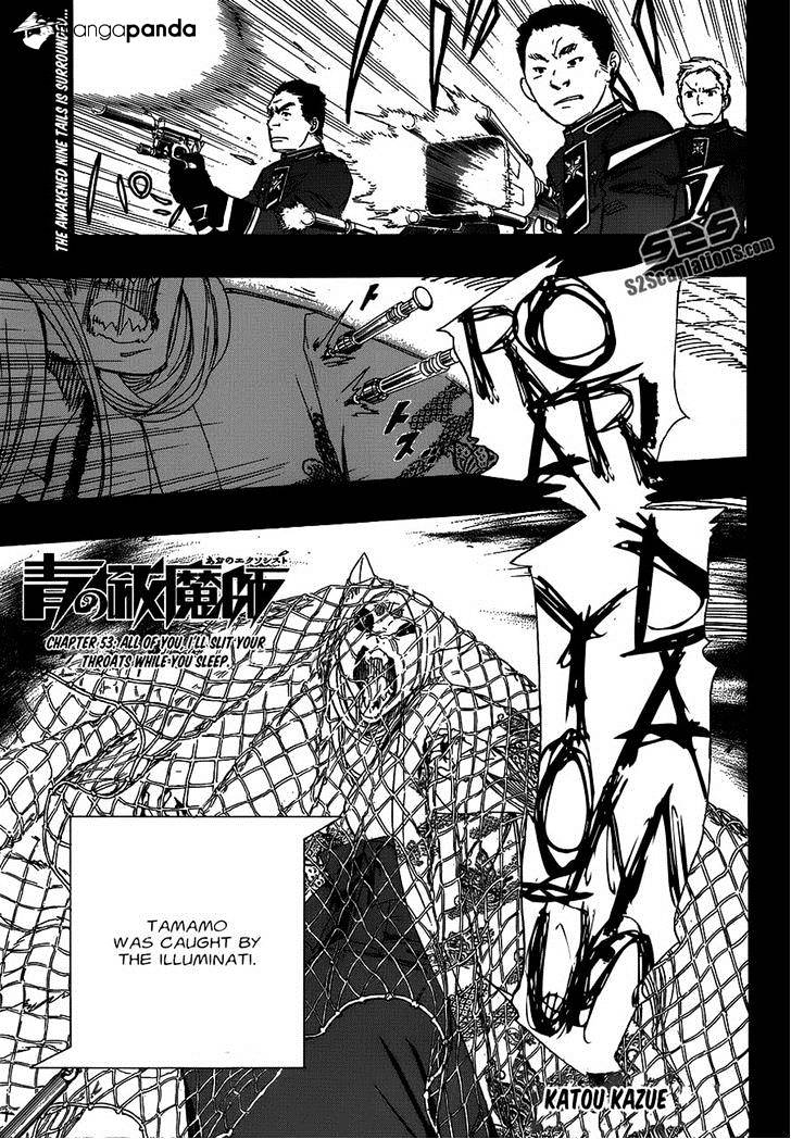 Read Ao no Exorcist EN Manga Online