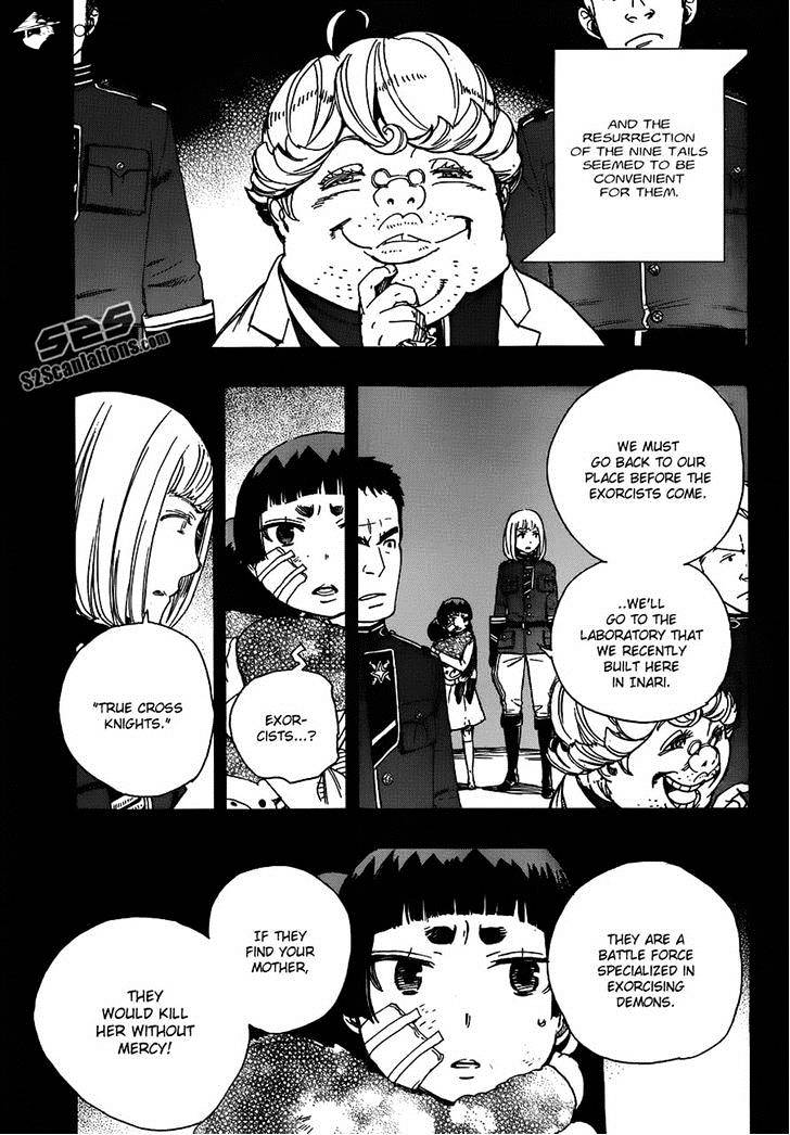 Read Ao no Exorcist EN Manga Online