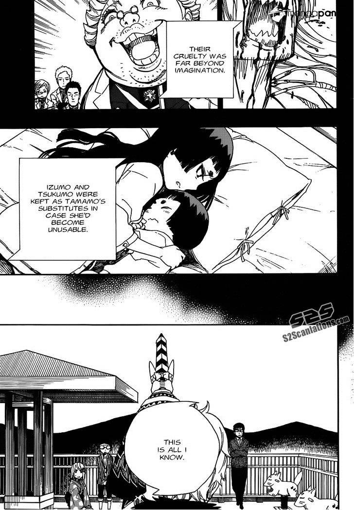 Read Ao no Exorcist EN Manga Online