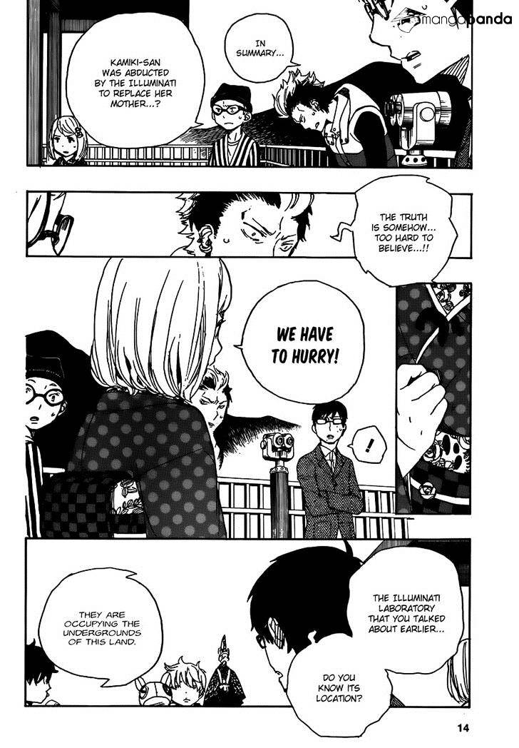 Read Ao no Exorcist EN Manga Online