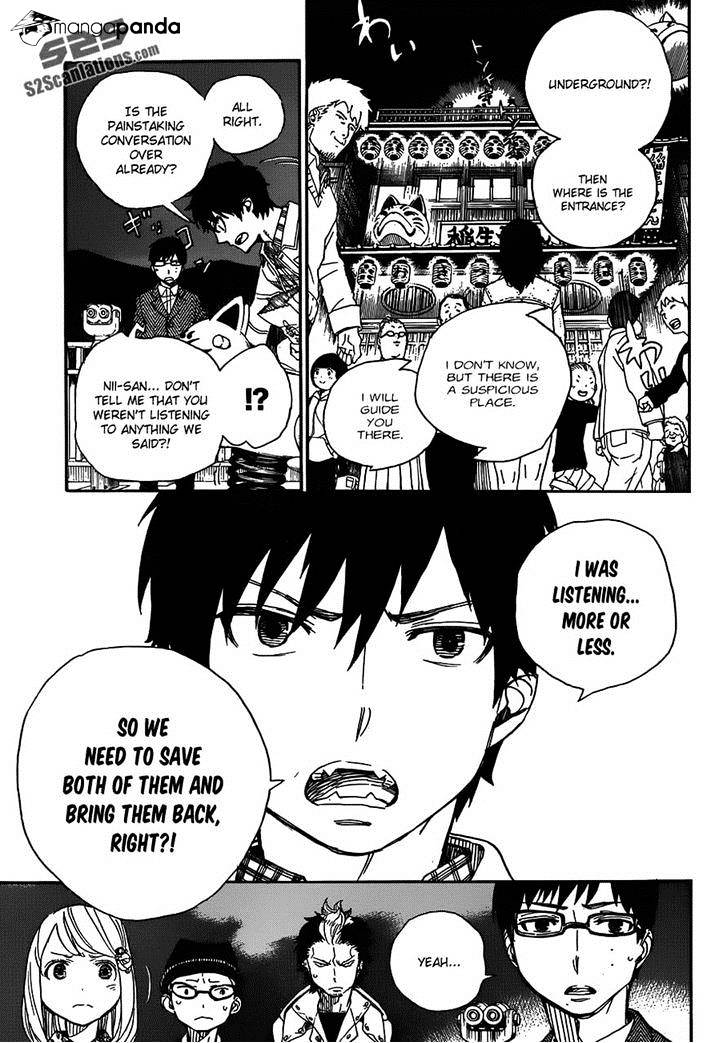 Read Ao no Exorcist EN Manga Online