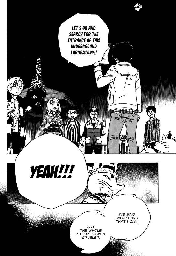 Read Ao no Exorcist EN Manga Online