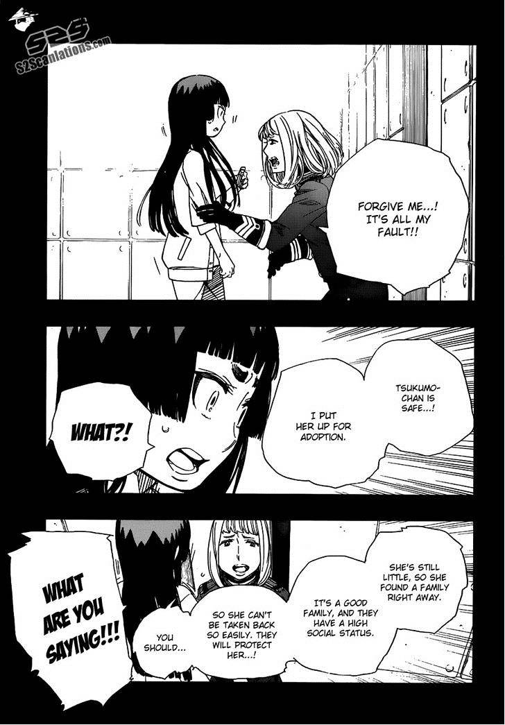 Read Ao no Exorcist EN Manga Online