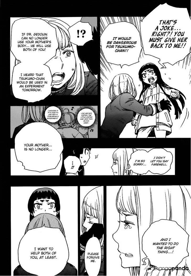 Read Ao no Exorcist EN Manga Online