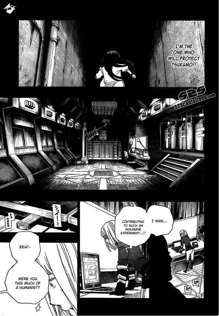 Read Ao no Exorcist EN Manga Online
