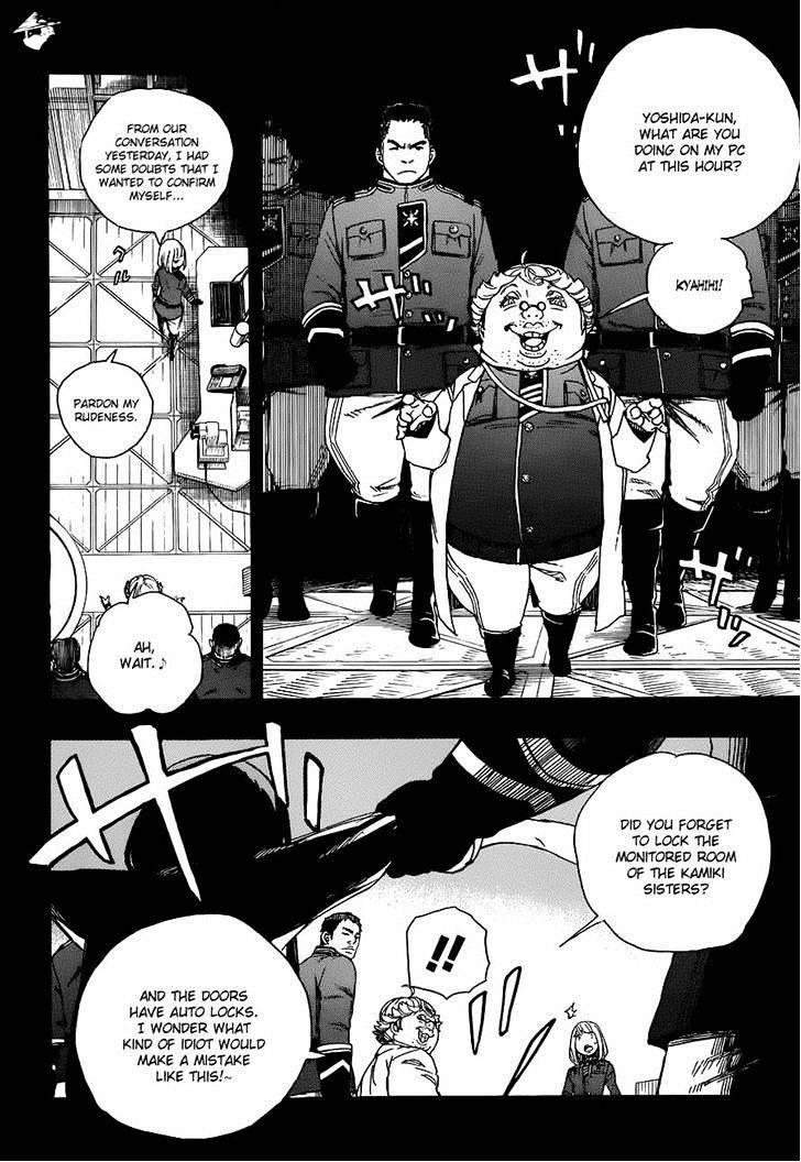 Read Ao no Exorcist EN Manga Online