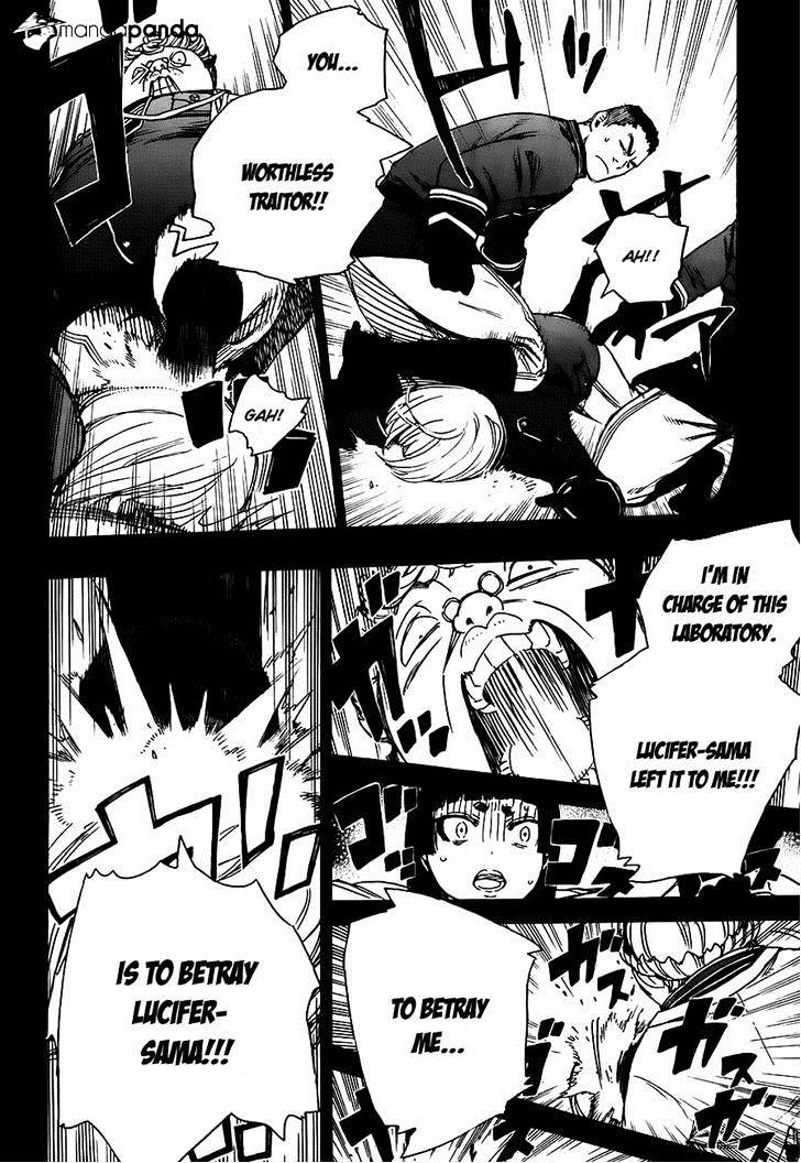 Read Ao no Exorcist EN Manga Online