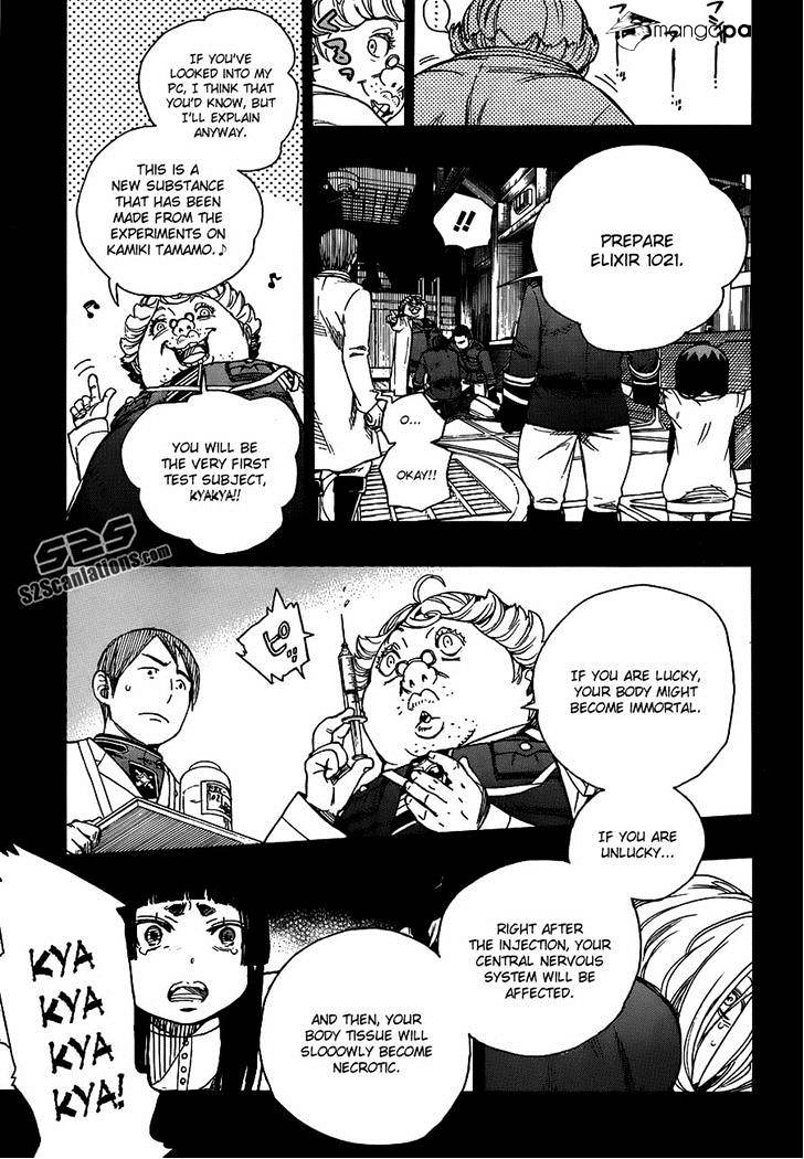 Read Ao no Exorcist EN Manga Online