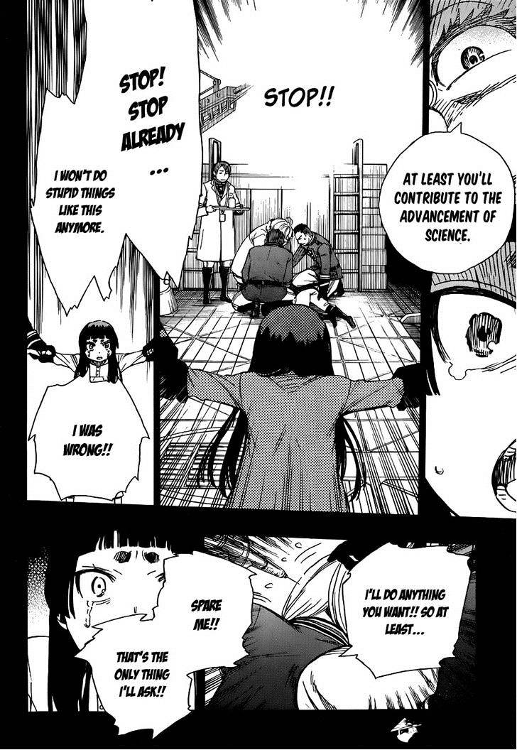 Read Ao no Exorcist EN Manga Online