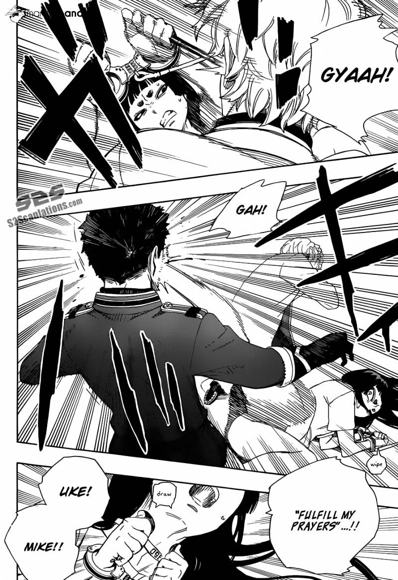 Read Ao no Exorcist EN Manga Online