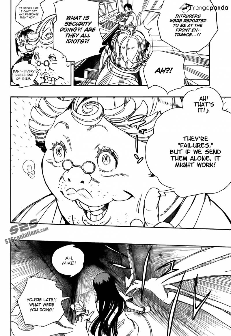 Read Ao no Exorcist EN Manga Online