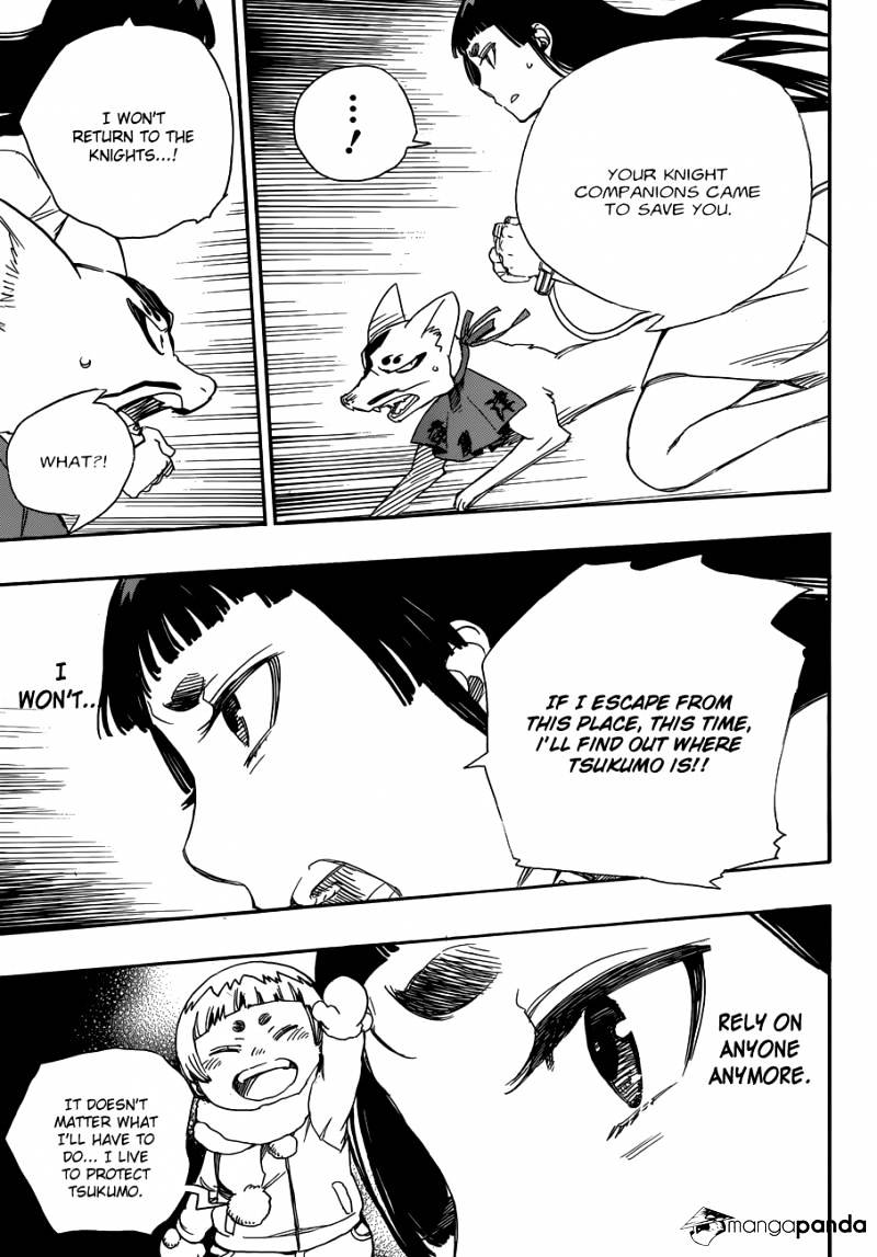 Read Ao no Exorcist EN Manga Online