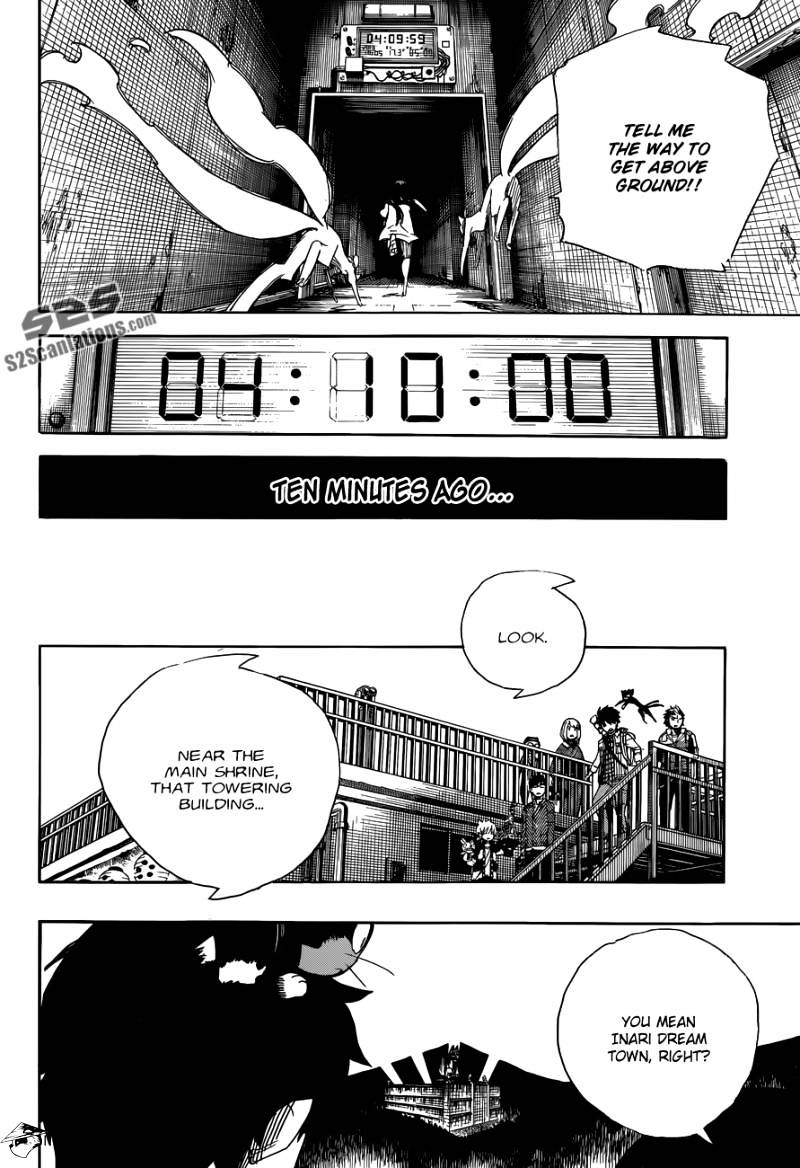 Read Ao no Exorcist EN Manga Online