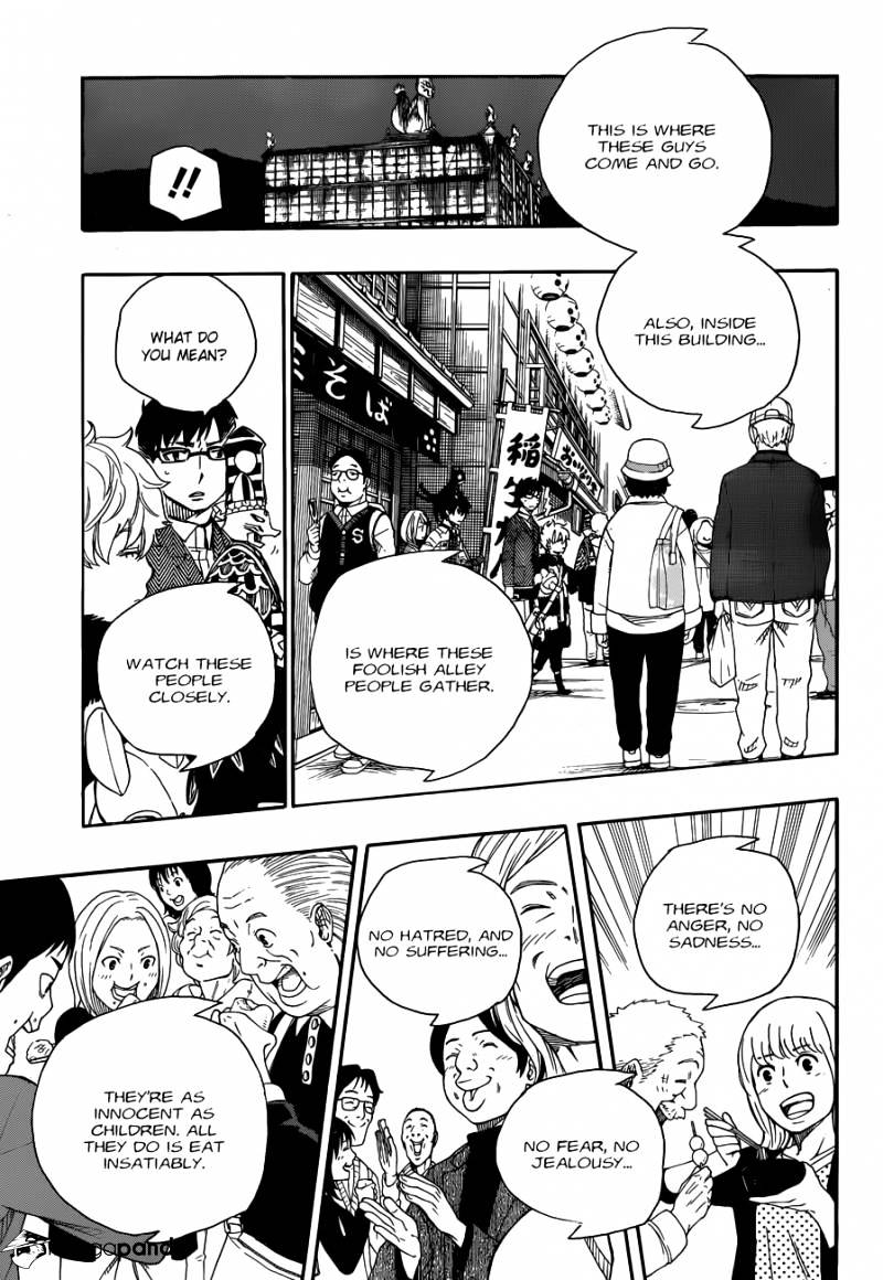 Read Ao no Exorcist EN Manga Online