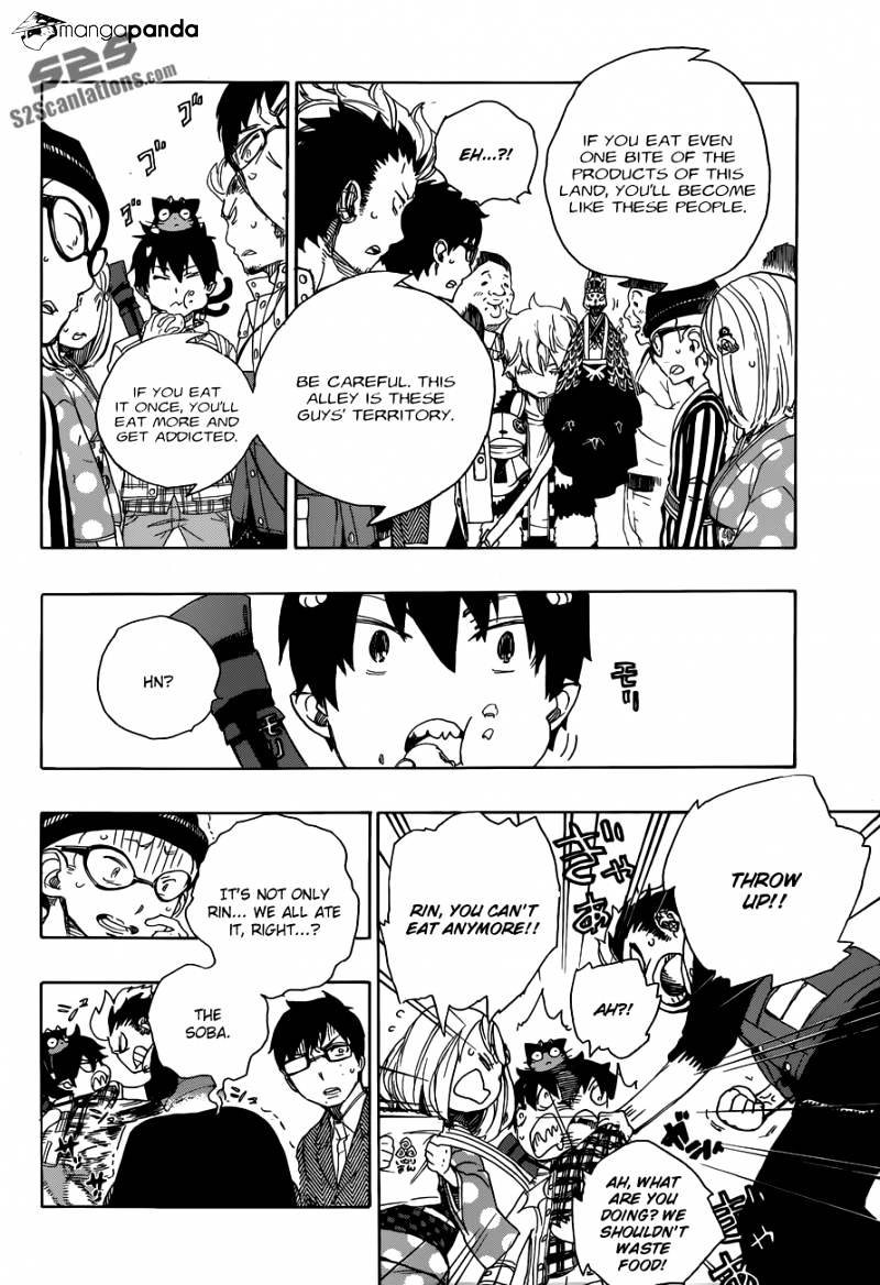Read Ao no Exorcist EN Manga Online