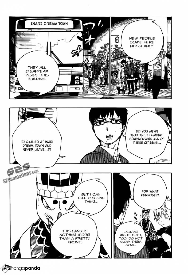 Read Ao no Exorcist EN Manga Online