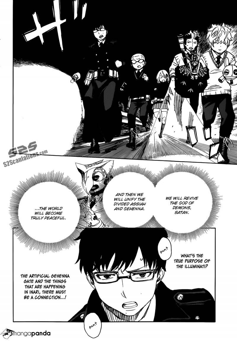 Read Ao no Exorcist EN Manga Online