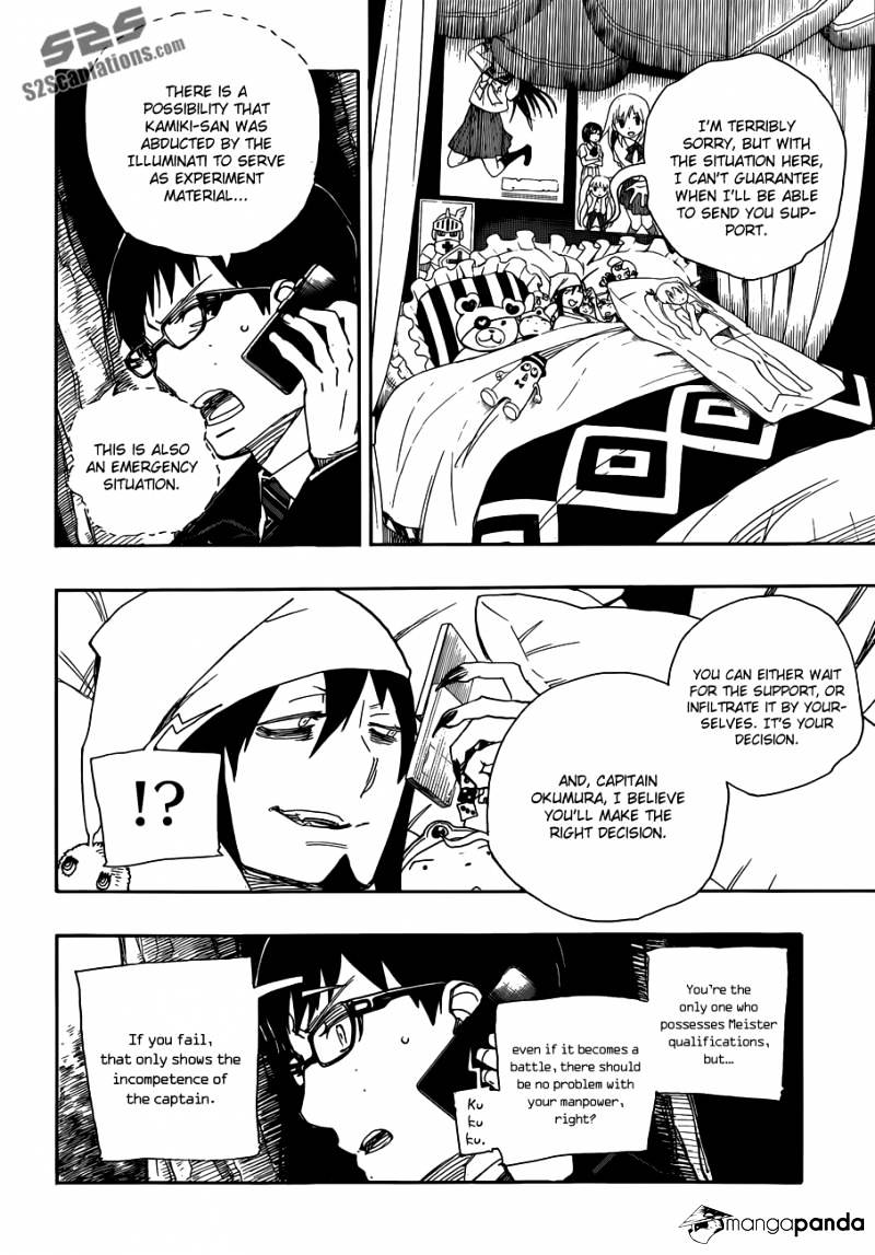 Read Ao no Exorcist EN Manga Online