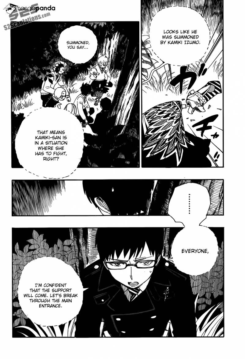 Read Ao no Exorcist EN Manga Online