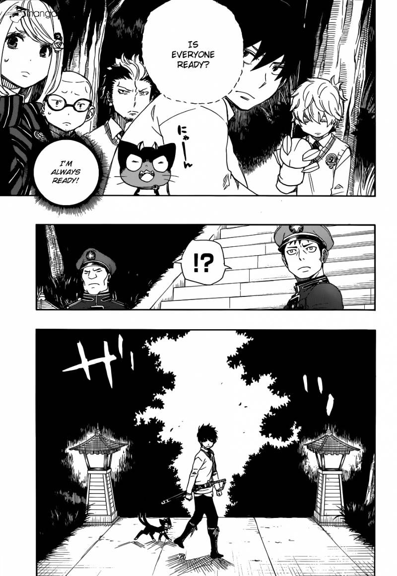 Read Ao no Exorcist EN Manga Online