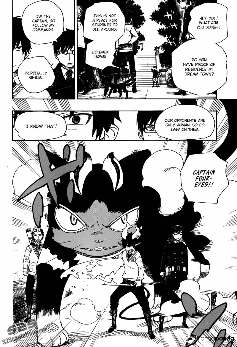 Read Ao no Exorcist EN Manga Online
