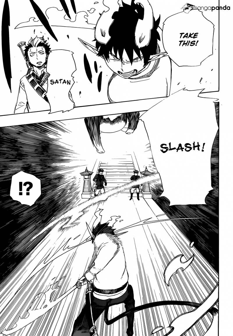 Read Ao no Exorcist EN Manga Online