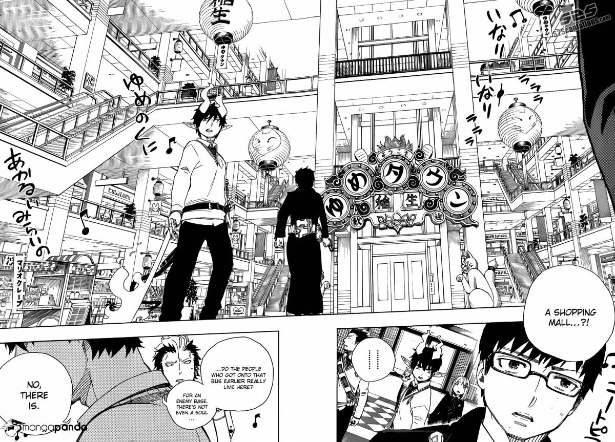 Read Ao no Exorcist EN Manga Online