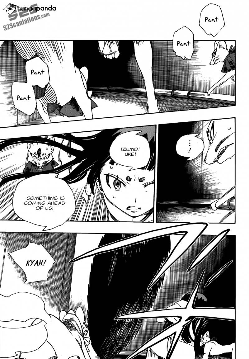 Read Ao no Exorcist EN Manga Online