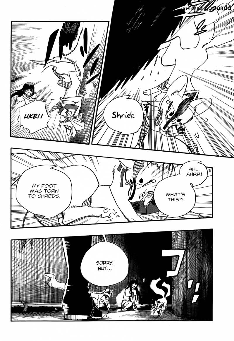 Read Ao no Exorcist EN Manga Online