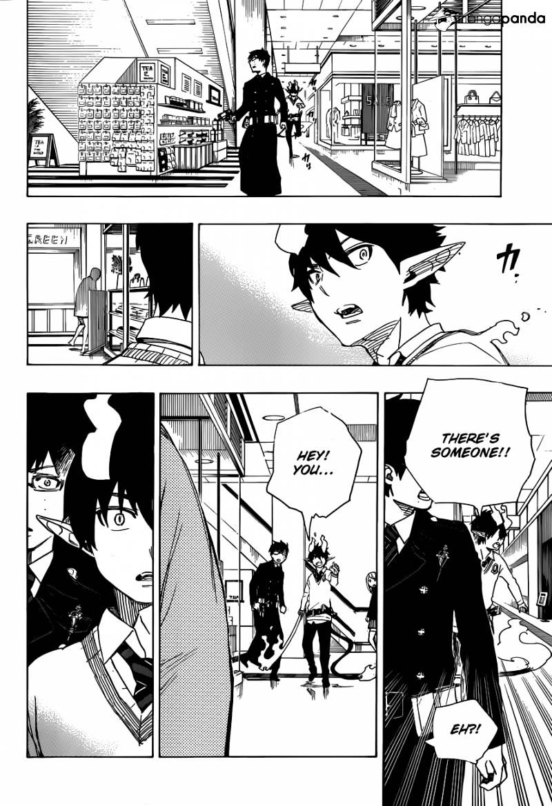 Read Ao no Exorcist EN Manga Online