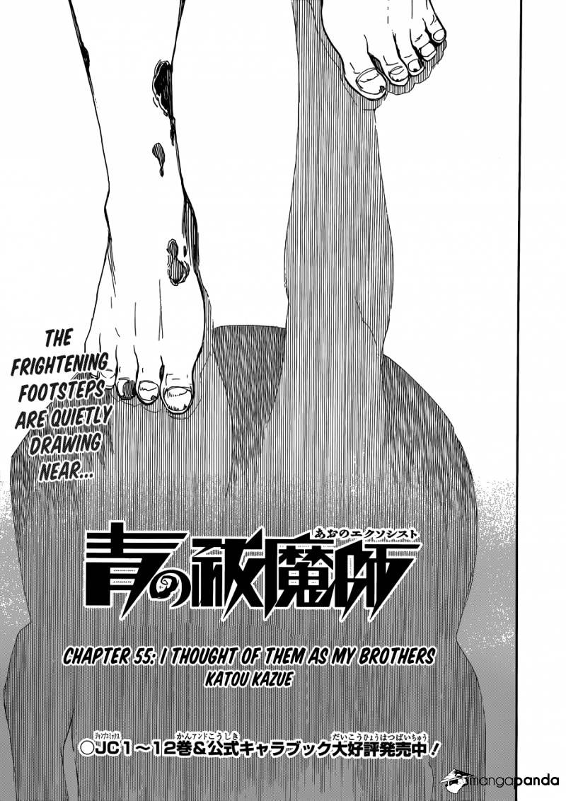 Read Ao no Exorcist EN Manga Online