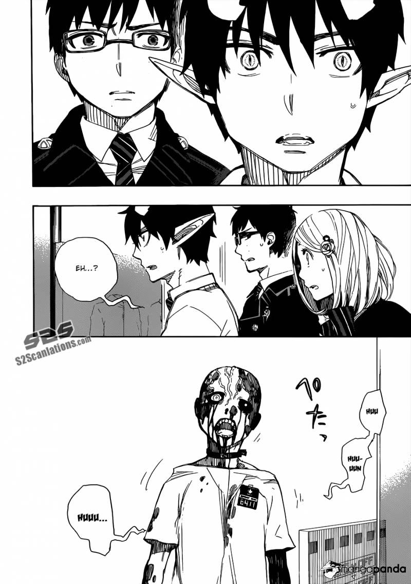 Read Ao no Exorcist EN Manga Online