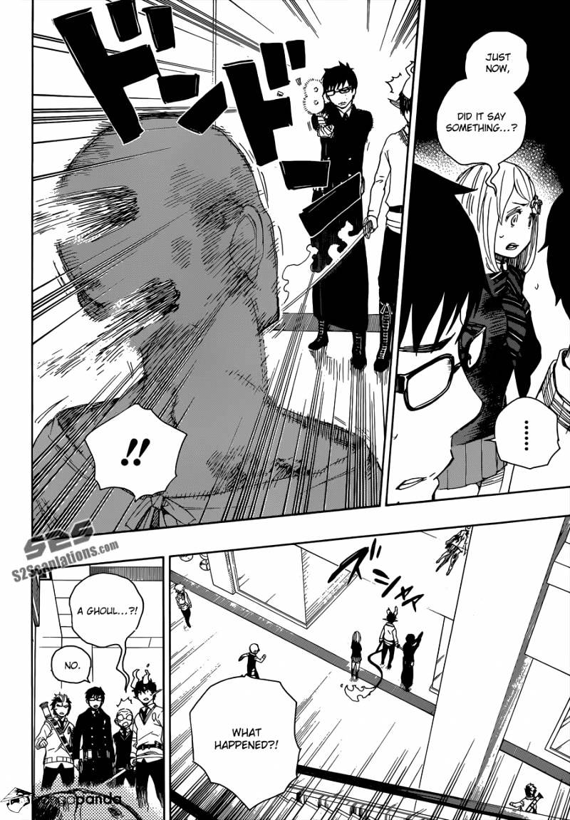 Read Ao no Exorcist EN Manga Online