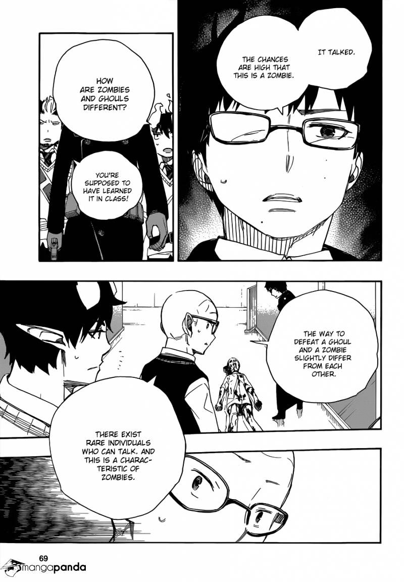 Read Ao no Exorcist EN Manga Online