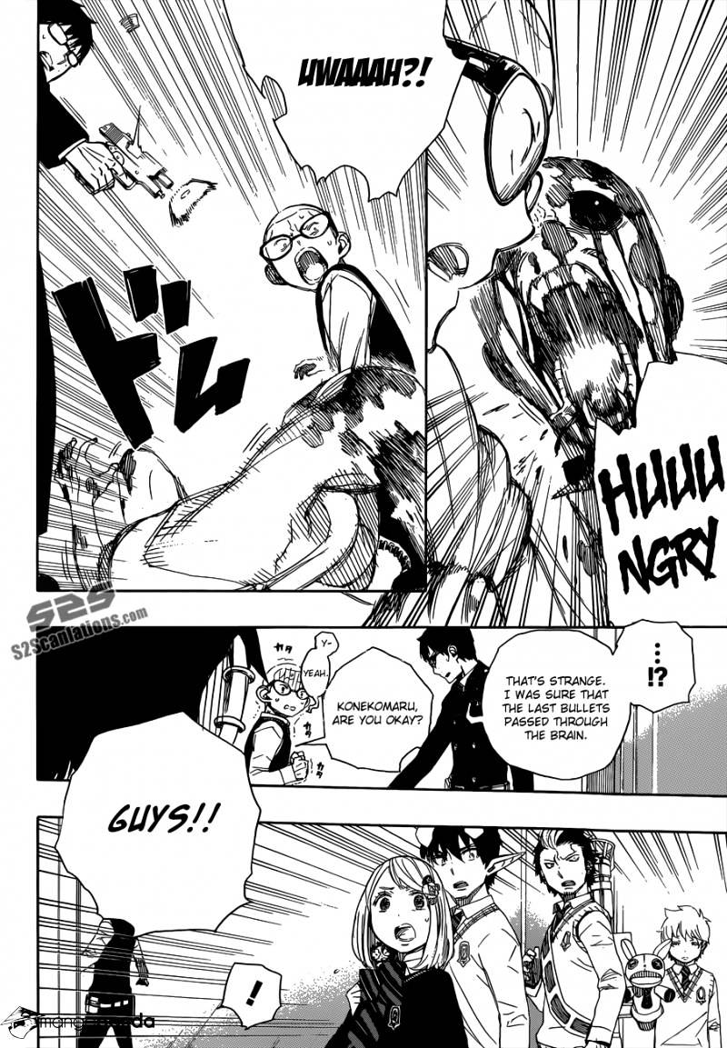 Read Ao no Exorcist EN Manga Online