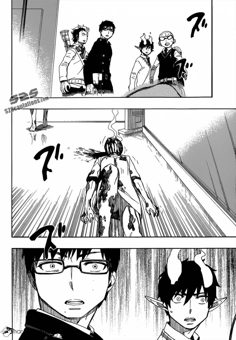 Read Ao no Exorcist EN Manga Online
