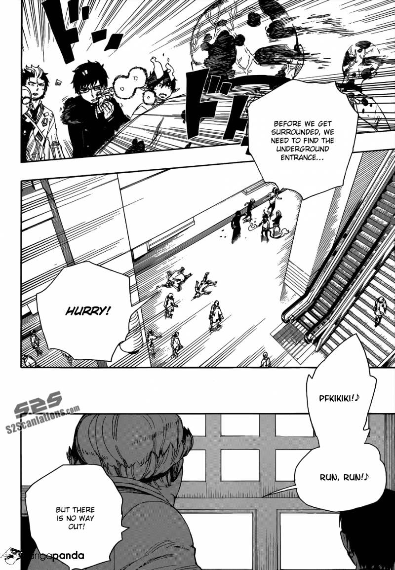 Read Ao no Exorcist EN Manga Online