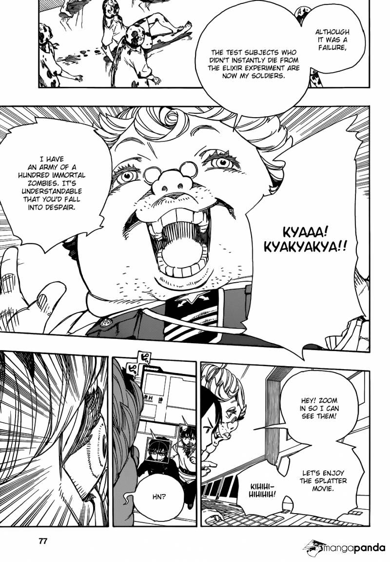Read Ao no Exorcist EN Manga Online